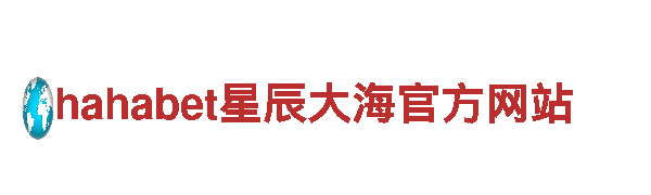 高品质钢铁制造厂家-k1体育app下载工厂